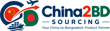 China2BD Sourcing — Your China-to-Bangladesh Product Partner